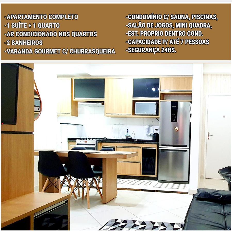 Apartamento 2 Novissimo E Bem Localizado - Ubatuba-Sp Екстер'єр фото